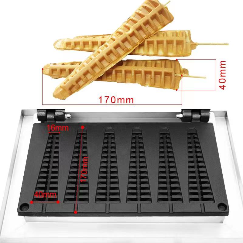 HPH2O Electric Waffle Maker Ma - Mini Pancake Griddle recension och pris