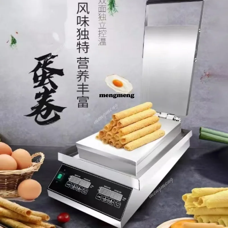 E132 Factory Price Industrial  - Waffle Cone Maker recension och pris